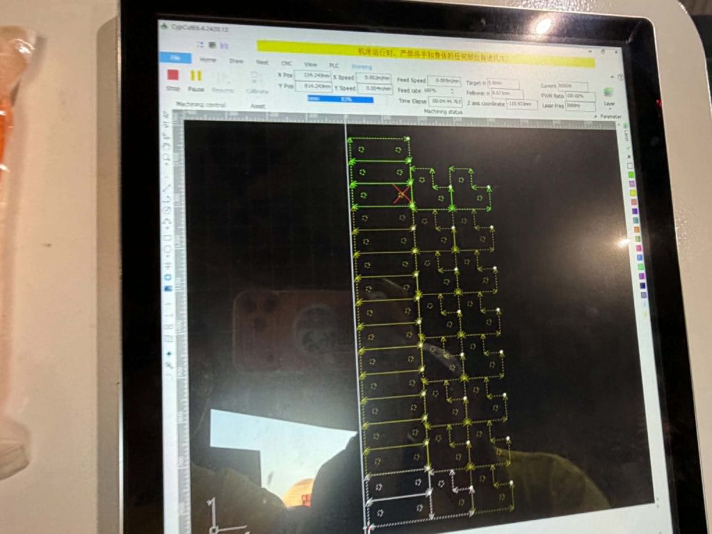 2026.07.03 Fibre Laser09